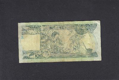 Beschrijving achterzijde: 